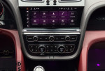 Bentley Bentayga - 42