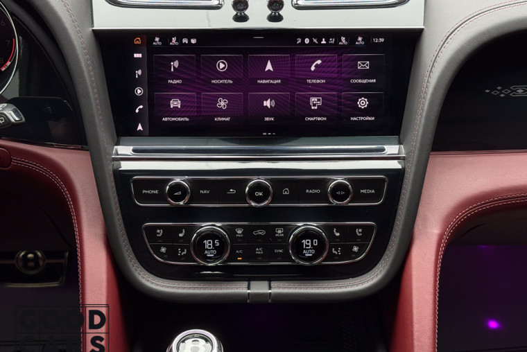 Bentley Bentayga - 42