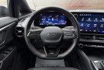 Chevrolet Equinox EV - 24