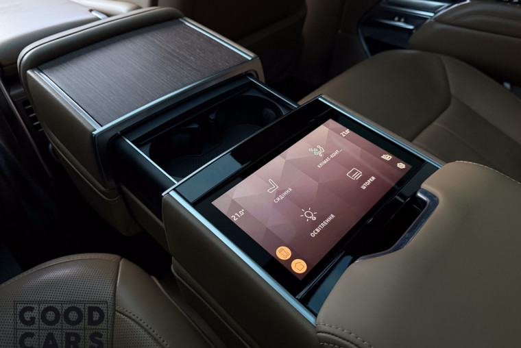 Land Rover Range Rover - 28