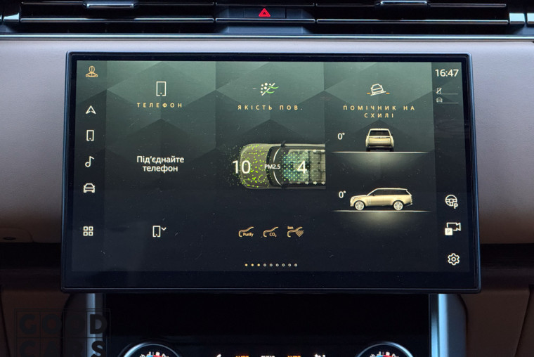 Land Rover Range Rover - 35
