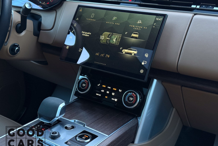 Land Rover Range Rover - 36