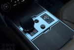 Land Rover Range Rover - 37