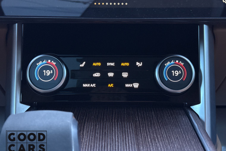 Land Rover Range Rover - 38