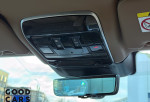 Land Rover Range Rover - 40
