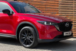 Mazda CX-5 - 15