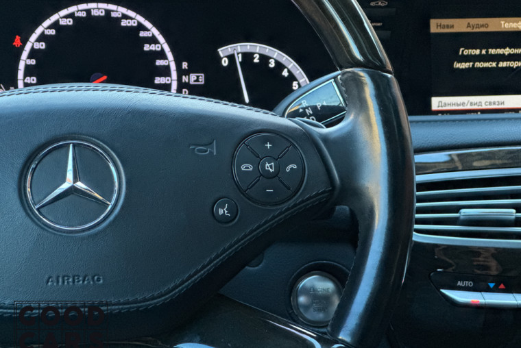 Mercedes-Benz CL 550 - 24