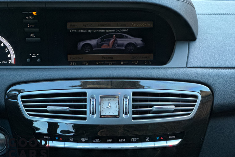 Mercedes-Benz CL 550 - 28