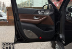 Mercedes-Benz GLS 450 - 20