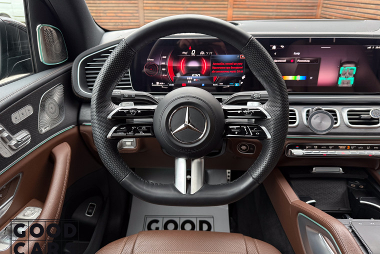 Mercedes-Benz GLS 450 - 26