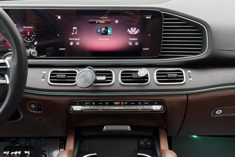 Mercedes-Benz GLS 450 - 27