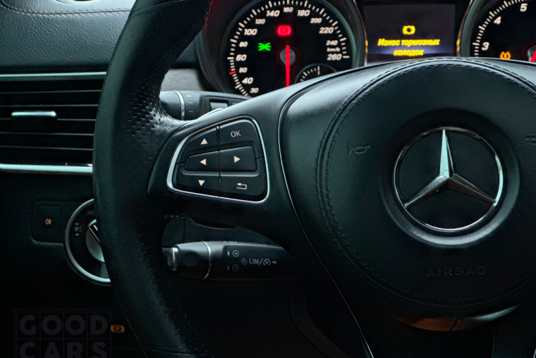 Mercedes-Benz GLS - 28