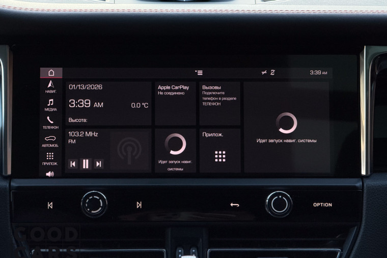 Porsche Macan - 31
