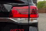 Toyota Land Cruiser 200 - 10