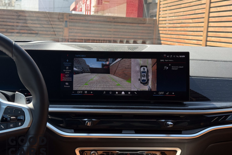 BMW X6 - 33