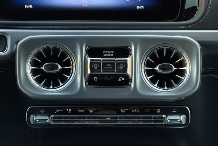 Mercedes-Benz G580 EQ - 31